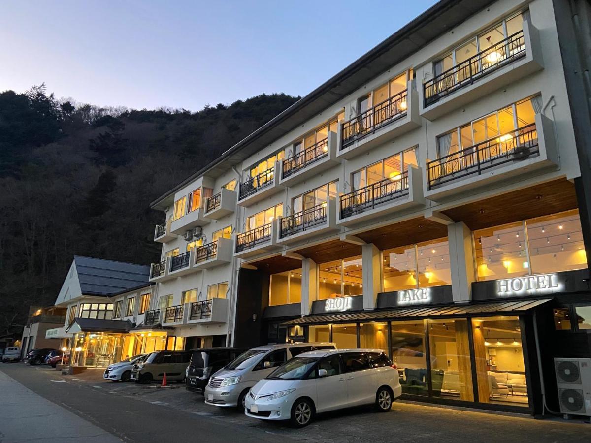 Shoji Lake Hotel Fujikawaguchiko Exterior photo